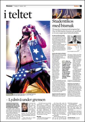adresseavisen_kul-20071017_000_00_00_005.pdf