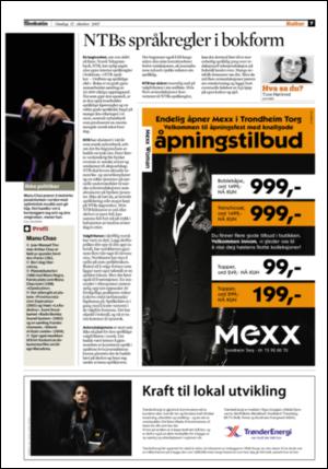 adresseavisen_kul-20071017_000_00_00_007.pdf