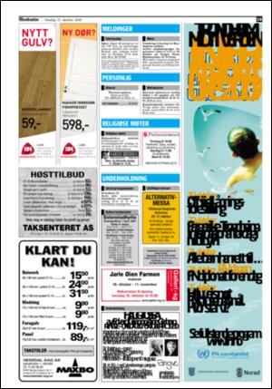 adresseavisen_kul-20071017_000_00_00_015.pdf