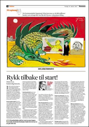 adresseavisen_kul-20071018_000_00_00_002.pdf