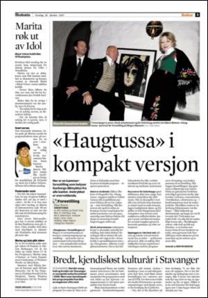 adresseavisen_kul-20071018_000_00_00_003.pdf