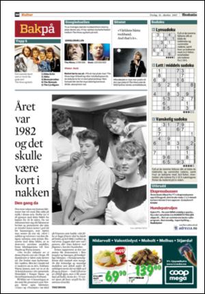 adresseavisen_kul-20071019_000_00_00_032.pdf