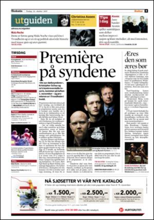 adresseavisen_kul-20071023_000_00_00_009.pdf