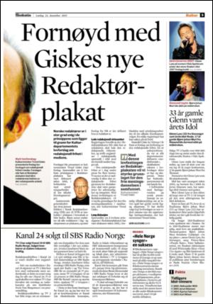 adresseavisen_kul-20071222_000_00_00_003.pdf