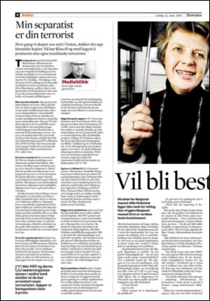adresseavisen_kul-20080315_000_00_00_002.pdf