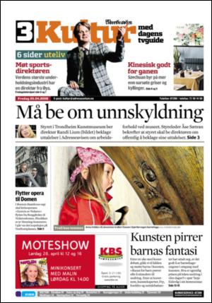 adresseavisen_kul-20080425_000_00_00.pdf