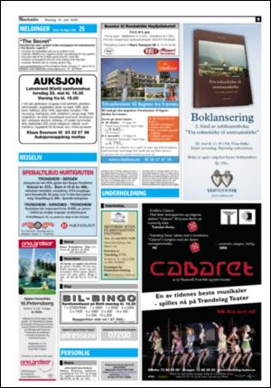 adresseavisen_kul-20080519_000_00_00_009.pdf