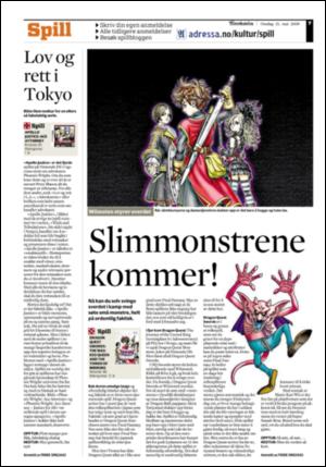 adresseavisen_kul-20080521_000_00_00_007.pdf