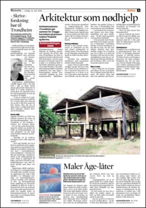 adresseavisen_kul-20080524_000_00_00_003.pdf