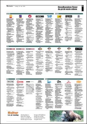 adresseavisen_kul-20080524_000_00_00_021.pdf