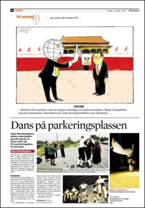 adresseavisen_kul-20080802_000_00_00_002.pdf