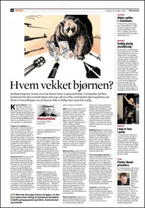 adresseavisen_kul-20080823_000_00_00_002.pdf