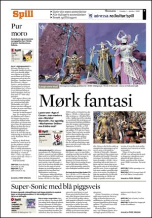 adresseavisen_kul-20081001_000_00_00_007.pdf