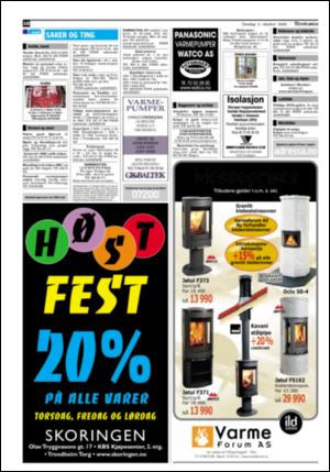 adresseavisen_kul-20081002_000_00_00_010.pdf