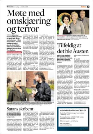 adresseavisen_kul-20081004_000_00_00_005.pdf