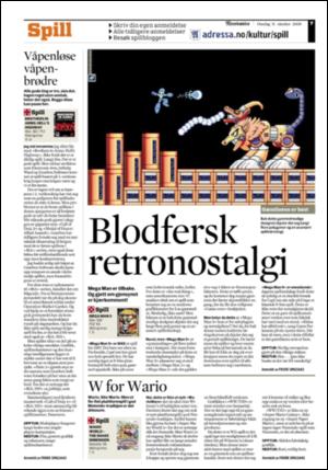 adresseavisen_kul-20081008_000_00_00_007.pdf