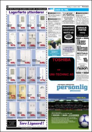 adresseavisen_kul-20081013_000_00_00_012.pdf