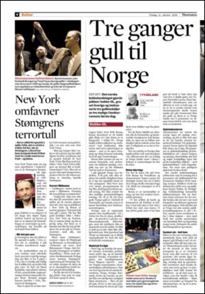 adresseavisen_kul-20081021_000_00_00_004.pdf