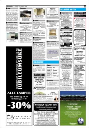 adresseavisen_kul-20081025_000_00_00_013.pdf