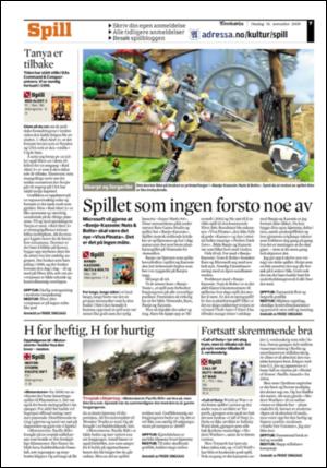 adresseavisen_kul-20081119_000_00_00_007.pdf