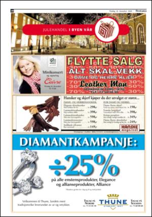 adresseavisen_kul-20081216_000_00_00_018.pdf