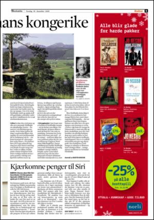 adresseavisen_kul-20081218_000_00_00_005.pdf