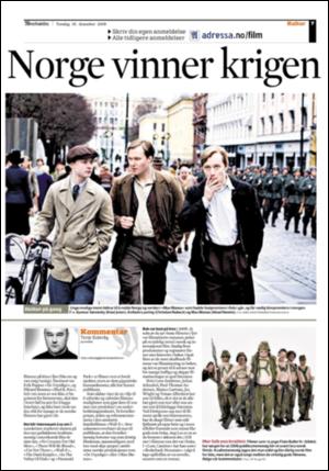 adresseavisen_kul-20081218_000_00_00_007.pdf