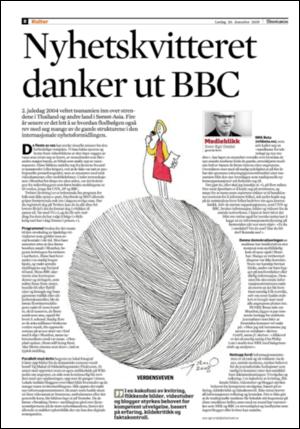 adresseavisen_kul-20081220_000_00_00_002.pdf