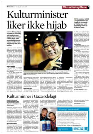 adresseavisen_kul-20090305_000_00_00_003.pdf