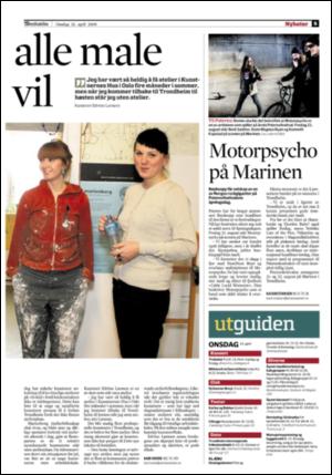 adresseavisen_kul-20090415_000_00_00_005.pdf