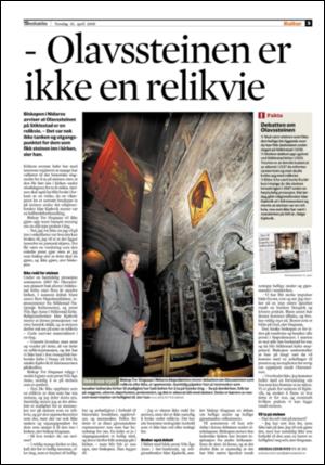 adresseavisen_kul-20090416_000_00_00_003.pdf