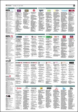 adresseavisen_kul-20090416_000_00_00_021.pdf