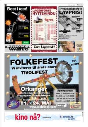 adresseavisen_kul-20090520_000_00_00_012.pdf