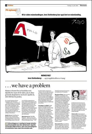 adresseavisen_kul-20090721_000_00_00_002.pdf