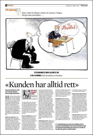 adresseavisen_kul-20090810_000_00_00_002.pdf