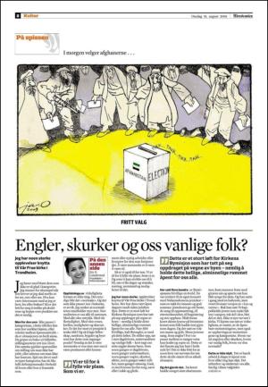 adresseavisen_kul-20090819_000_00_00_002.pdf