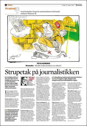 adresseavisen_kul-20090825_000_00_00_002.pdf