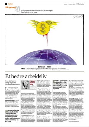 adresseavisen_kul-20091001_000_00_00_002.pdf