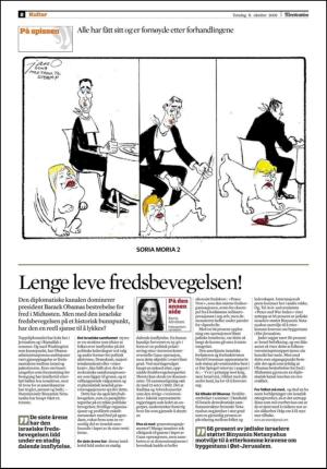 adresseavisen_kul-20091008_000_00_00_002.pdf