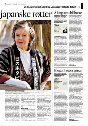 adresseavisen_kul-20091012_000_00_00_005.pdf