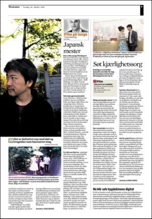 adresseavisen_kul-20091029_000_00_00_007.pdf