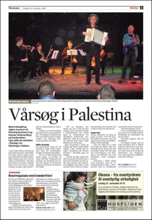 adresseavisen_kul-20091120_000_00_00_003.pdf