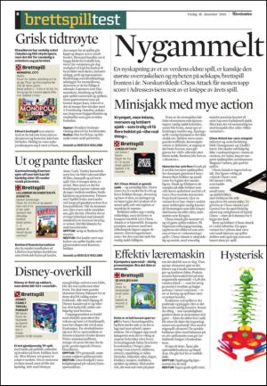 adresseavisen_kul-20091218_000_00_00_006.pdf