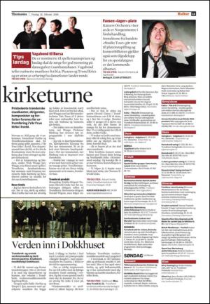 adresseavisen_kul-20100212_000_00_00_011.pdf