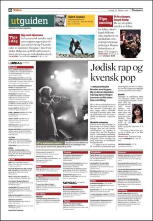 adresseavisen_kul-20100227_000_00_00_010.pdf