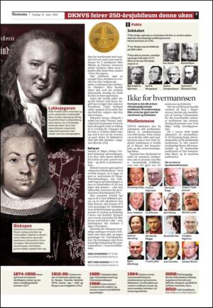 adresseavisen_kul-20100310_000_00_00_007.pdf