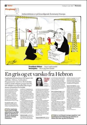 adresseavisen_kul-20100318_000_00_00_002.pdf