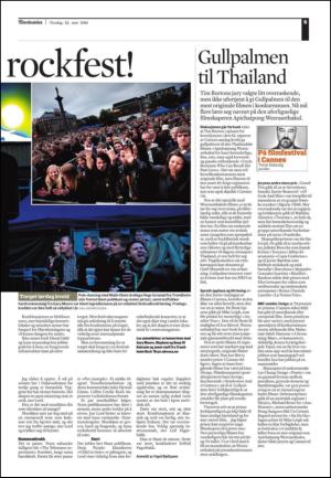 adresseavisen_kul-20100525_000_00_00_005.pdf