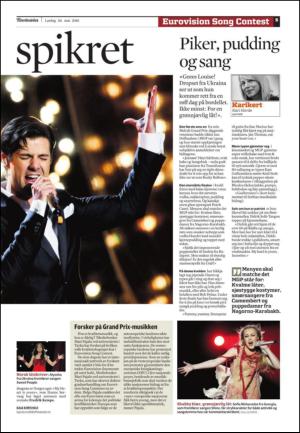 adresseavisen_kul-20100529_000_00_00_005.pdf