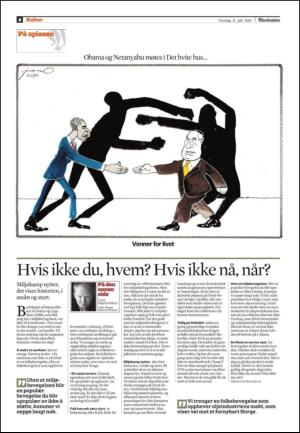 adresseavisen_kul-20100708_000_00_00_002.pdf